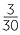 A0t213.pdf
