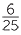 A0t259.pdf