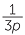 A0t277.pdf