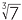 E2g26.pdf