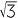 E2g31.pdf