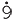 E2g43.pdf