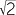 E2g48.pdf