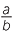 E2t95.pdf