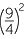 E3t32.pdf