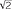 G0g26.pdf