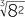 G0g8.pdf