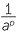G0t91.pdf